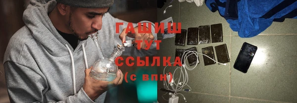 дживик Аркадак