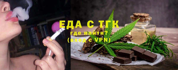 прущие крисы Нягань