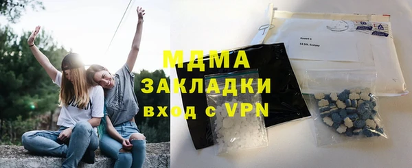 дмт Осташков