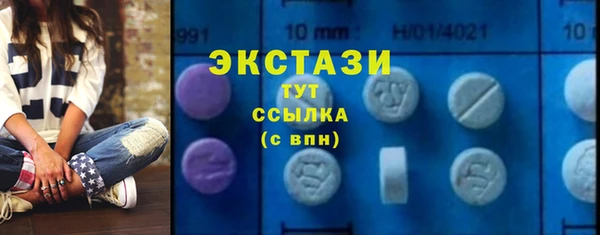 СК Остров