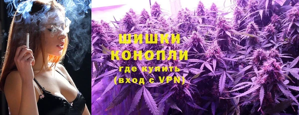бутик Балабаново