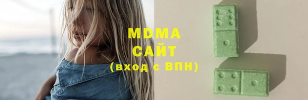 бутират Баксан