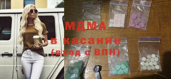 бутик Балабаново