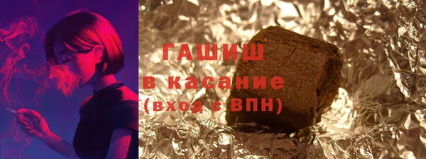 бутик Балабаново